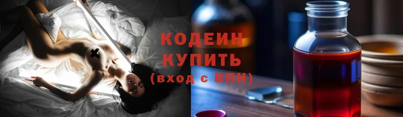 Где купить наркоту Александровск АМФЕТАМИН  Марихуана  Меф  ГАШИШ  COCAIN  Альфа ПВП 